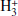 $ $ \rm{H}_3^+ $