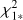 $\chi _{1*}^2$