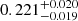 $ 0.221^{+0.020}_{-0.019} $