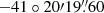 $ -41\circ20{\prime}19{{\overset{\prime\prime}{.}}}60 $