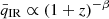 $ \bar{q}_{\mathrm{IR}}\propto (1+z)^{-\beta} $