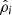 $ \hat\rho_{i} $