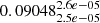 $ 0.09048^{2.6e-05}_{2.5e-05} $