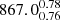 $ 867.0^{0.78}_{0.76} $