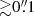 $ {\gtrsim}0{{\overset{\prime\prime}{.}}}1 $