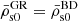 $ \bar\rho_{\mathrm{s0}}^{\mathrm{GR}} =\bar\rho_{\mathrm{s0}}^{\mathrm{BD}} $
