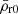 $ \bar\rho_{\mathrm{r0}} $