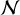 $\[\mathcal{N}\]$