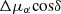 $ \Delta\mu_{\alpha}\rm cos\delta $