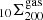 $ _{10} \Sigma^{\mathrm{gas}}_{200} $