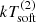 $ kT_{\mathrm{soft}}^{(2)} $