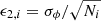 $ \epsilon_{2,i} =\sigma_\phi /\sqrt{N_i} $