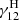 $ \gamma_{12}^{\mathrm{H}} $