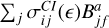 $\[{\sum}_j \sigma_{i j}^{C I}(\epsilon) B_{j f}^a\]$