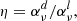 $$ \begin{aligned} \eta&= \alpha ^d_\nu / \alpha ^l_\nu , \end{aligned} $$