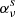 $ \alpha^s_\nu $
