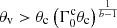 $ \theta_{\mathrm{v}} > \theta_{\mathrm{c}} \left( \Gamma_0^{\mathrm{c}}\theta_{\mathrm{c}} \right)^{\frac{1}{b-1}} $