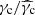 $ \gamma_{\mathrm{c}} / \widehat{\gamma}_{\mathrm{c}} $