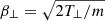 $ \beta_{\perp}=\sqrt{2T_{\perp}/m} $