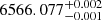 $ 6566.077^{+0.002}_{-0.001} $