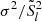 $ \sigma^2/\tilde{S}_{l}^2 $