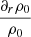 $ \frac{\partial_r \rho_0}{\rho_0} $