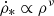 $ \dot \rho_*\propto\rho^\nu $