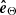 $ \boldsymbol{\hat{e}}_{{\Theta}} $