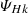 $ \varPsi_{Hk} $
