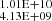 $ _{4.13\rm E+09}^{1.01\rm E+10} $