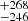 $ _{-246 }^{+268 } $