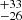 $ ^{+33 }_{-26 } $