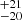 $ ^{+21 }_{-20 } $