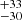 $ ^{+33 }_{-30 } $