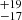 $ ^{+19 }_{-17 } $