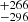 $ _{-296 }^{+266 } $
