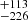 $ ^{+113 }_{-226 } $