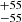 $ ^{+55}_{-55} $