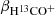 $ \beta_{\mathrm{H}^{13}\mathrm{CO}^{+}} $