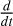 $\[\frac{d}{d t}\]$