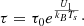 $$ \begin{aligned} \tau = \tau _0 e^{\frac{U_1}{k_B T_s}}\cdot \end{aligned} $$