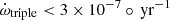 $ \dot{\omega}_{\mathrm{triple}} < {3 \times 10^{-7}}\circ\,\mathrm{yr}^{-1} $