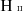 $ \text{ H}\,{\tiny\text{ II}} $