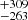 $ ^{+309}_{-263} $