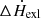 $ \Delta\dot{H}_{\mathrm{exl}} $