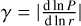 $\[\gamma=\left|\frac{\mathrm{d} \ln P}{\mathrm{~d} \ln r}\right|\]$