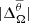 $ \overline{U}_{\mathrm{mer}}^{\mathrm{max}}~\mathrm{[m/s]} $