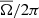 $ \overline{\Omega}/2\pi $
