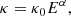 $$ \begin{aligned} \kappa =\kappa _0 E^{\alpha }, \end{aligned} $$