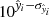 $ 10^{\hat{\mathit{y}}_i-\sigma_{\hat{\mathit{y}}_i}} $